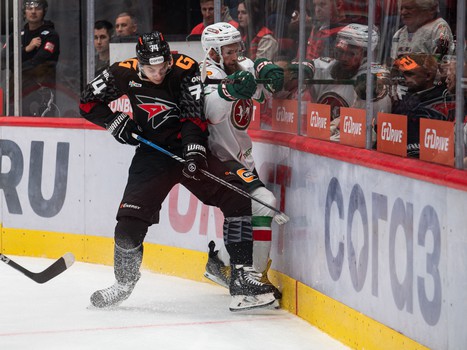 08.09.2025. «Авангард» - «Ак Барс» 1:2