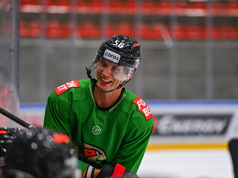 Открытая тренировка «Авангарда»