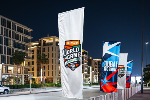 KHL World Games. «Авангард» - «Ак Барс». Вокруг матча