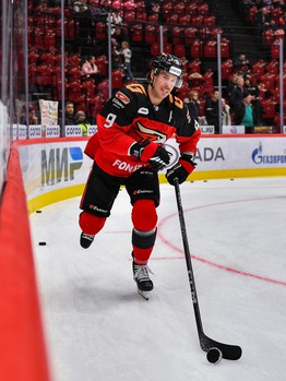 06.11.2022. «Авангард» - «Витязь» 3:1