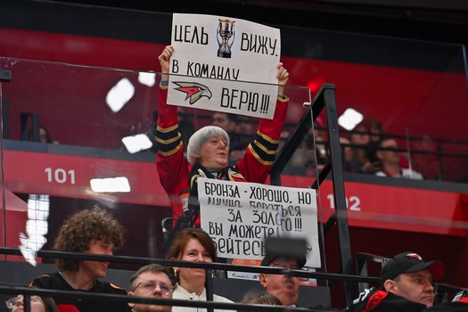 «Авангард» - «Локомотив» 2:4. Вокруг матча