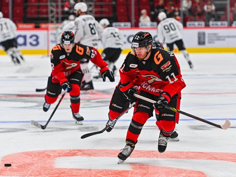 07.10.2023. «Авангард» - «Трактор» 1:4