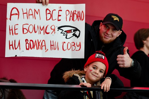 «Авангард» - «Нефтехимик» 4:3 ОТ. Вокруг матча