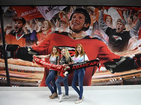 06.09.2019. «Авангард» - «Северсталь» 1:5