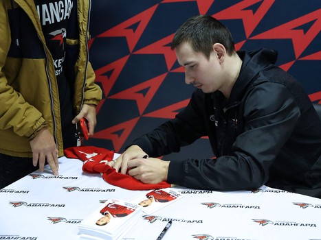 27.10.2019. «Авангард» - ЦСКА 1:2 Б