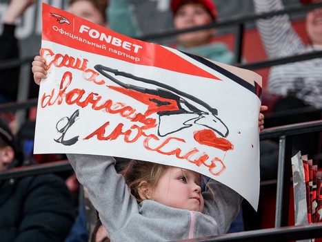 «Авангард» - «Локомотив» 4:3 ОТ. Вокруг матча