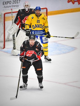 12.08.2017. "Авангард" - "Давос" 3:2