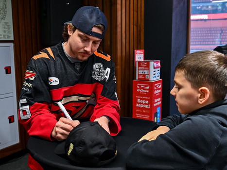 Закрытие сезона 2024/25 на G-Drive Арене