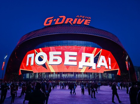 30.03.2025. «Авангард» - «Металлург» 2:1 ОТ