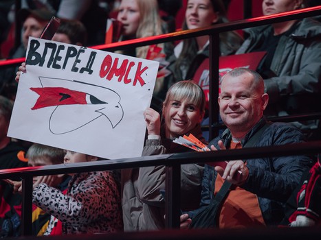 19.04.2025. Фан-зона на G-Drive Арене