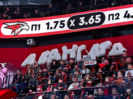 «Авангард» - «Локомотив» 3:0. Вокруг матча