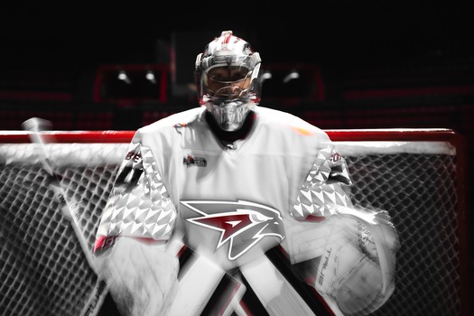 Гостевая форма «Авангарда» на сезон 2025/26