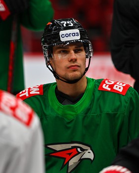 Первая тренировка Зията Пайгина в «Авангарде»