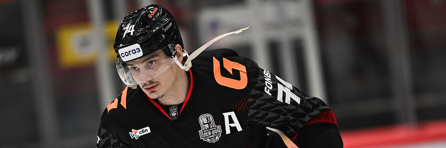 НИКОЛАЙ ПРОХОРКИН | «G-DRIVE. ЛУЧШИЙ ИГРОК» ФЕВРАЛЯ | Что любит Коля-гол? (ВИДЕО)