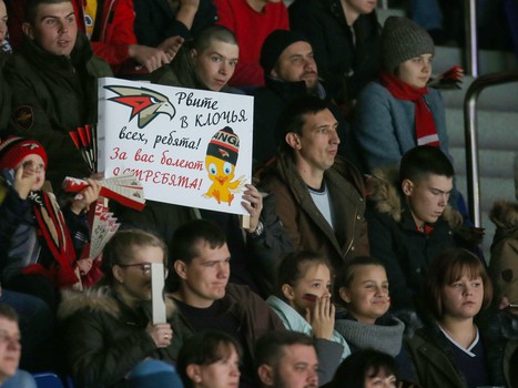 28.10.2018. «Авангард» - «Торпедо» 1:3