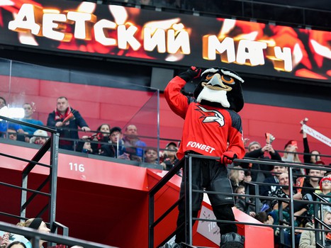 16.01.2023. «Авангард» - «Нефтехимик» 3:0