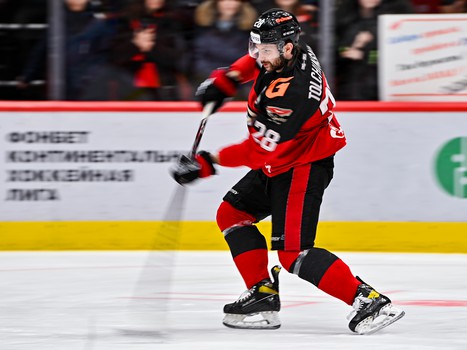 19.03.2023. «Авангард» - «Металлург» 4:3