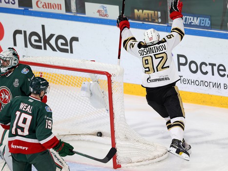 04.03.2022. «Ак Барс» - «Авангард» 2:5