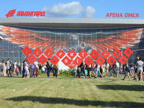 "Территория Авангарда". Часть 1. Площадь у арены