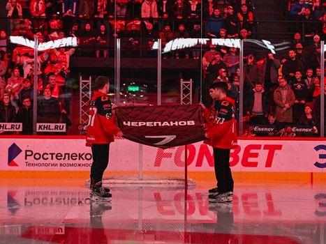 13.10.2022. «Авангард» - «Амур» 4:1