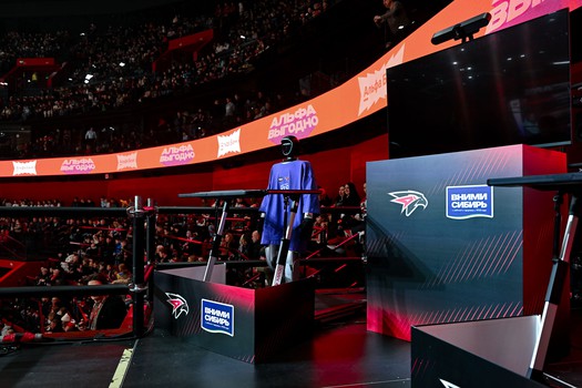 «Авангард» - «Трактор» 1:0. Вокруг матча