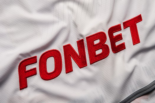 Гостевая форма «Авангарда» на сезон 2025/26