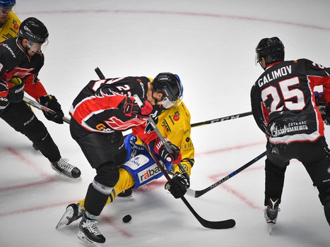 12.08.2017. "Авангард" - "Давос" 3:2