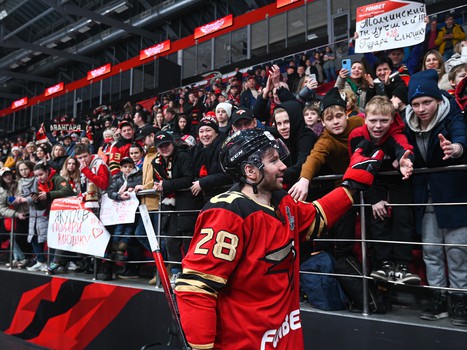 Закрытие сезона 2021/22 на «Арене Балашиха»