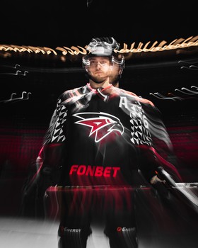 Домашняя форма «Авангарда» на сезон 2025/26