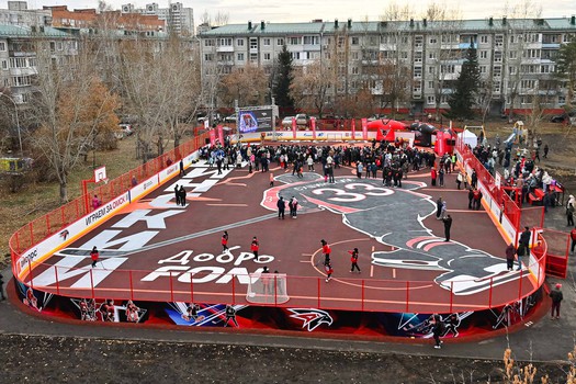 Открытие хоккейной коробки имени Максима Сушинского