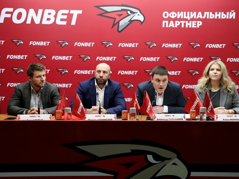 Подписание соглашения между ХК «Авангард» и БК «Фонбет»