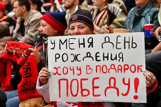 15.09.2026. «Авангард» - «Автомобилист» 3:2 ОТ