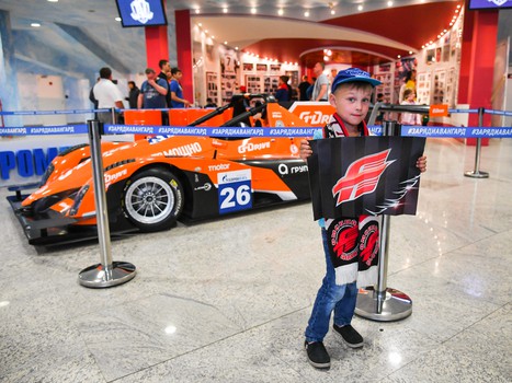 28.08.2017. "Авангард" - "Спартак" 4:2