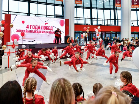 День рождения Хоккейной Академии «Авангард» на G-Drive Арене