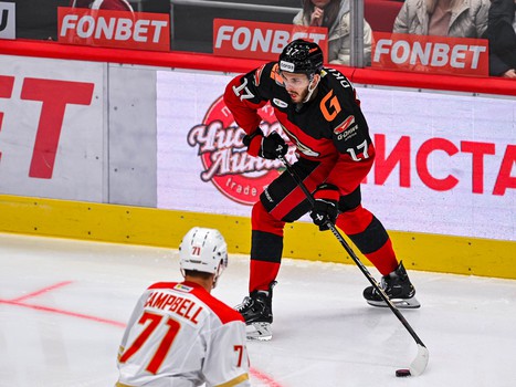 14.01.2025. «Авангард» - «Куньлунь Ред Стар» 3:2