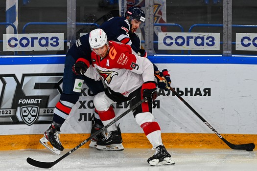 17.10.2022. «Металлург» - «Авангард» 7:4