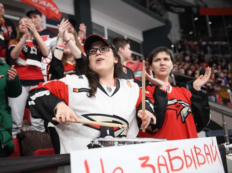 23.02.2020. «Авангард» - «Локомотив» 0:1