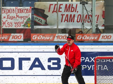 Раскатка «Авангарда» перед матчем с ХК «Сочи»