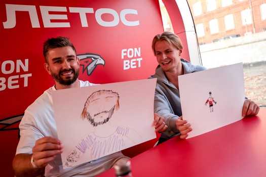 Вечеринка Буэнос Летос в Москве