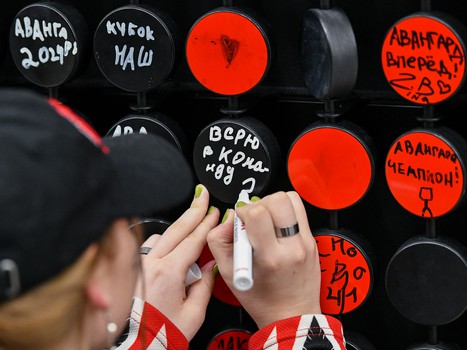 «Авангард» - «Локомотив» 0:2. Вокруг матча