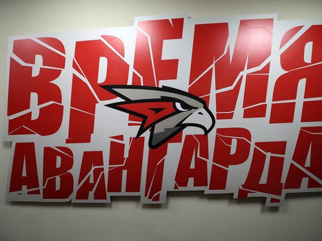 21.12.2019. «Авангард» - «Салават Юлаев» 2:1