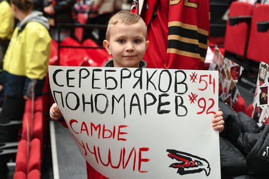 «Авангард» - ЦСКА 2:1. Вокруг матча