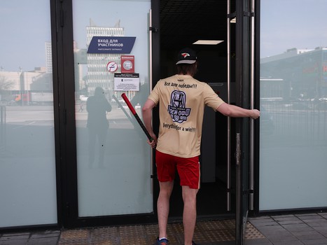 Тренировка «Авангарда» перед стартом финала Кубка Гагарина