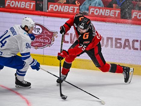 27.01.2023. «Авангард» - «Динамо» Мск 3:2 ОТ