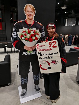 «Авангард» - «Сибирь» 1:2 Б. Вокруг матча