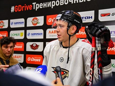 Открытая тренировка «Авангарда»