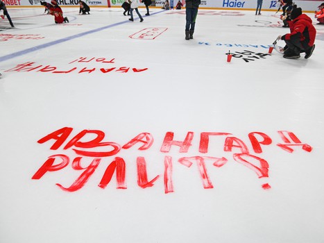 Закрытие сезона 2021/22 на «Арене Балашиха»