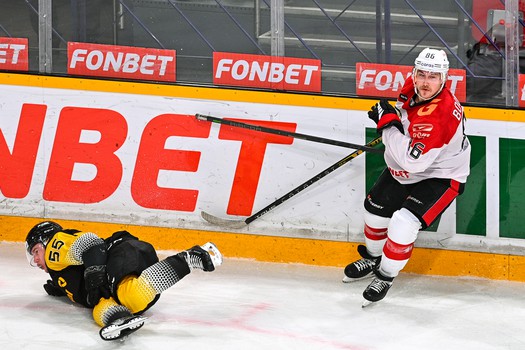 26.11.2022. «Северсталь» - «Авангард» 1:2