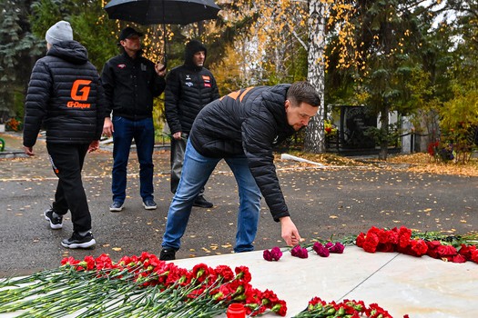 День памяти Алексея Черепанова