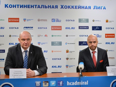 08.12.2015. "Адмирал" - "Авангард" 0:1